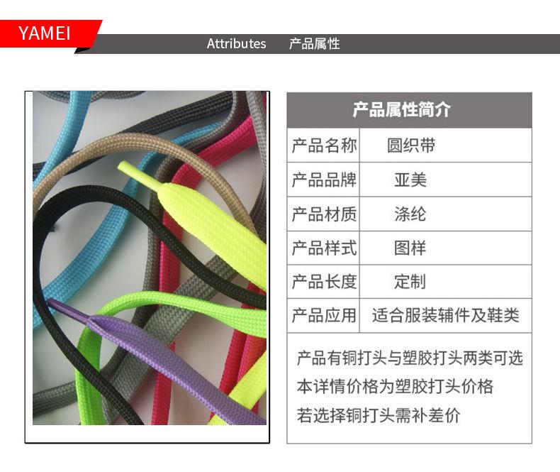 YM013详情_07.jpg