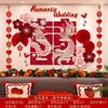 Set de Decoración de Habitación de Boda para la Sala de Estar, Decoración de Pared de Fondo de Sofá para Casa Nueva, Set Completo con Palabras Felices y Diseños de Dragón y Fénix para los Novios