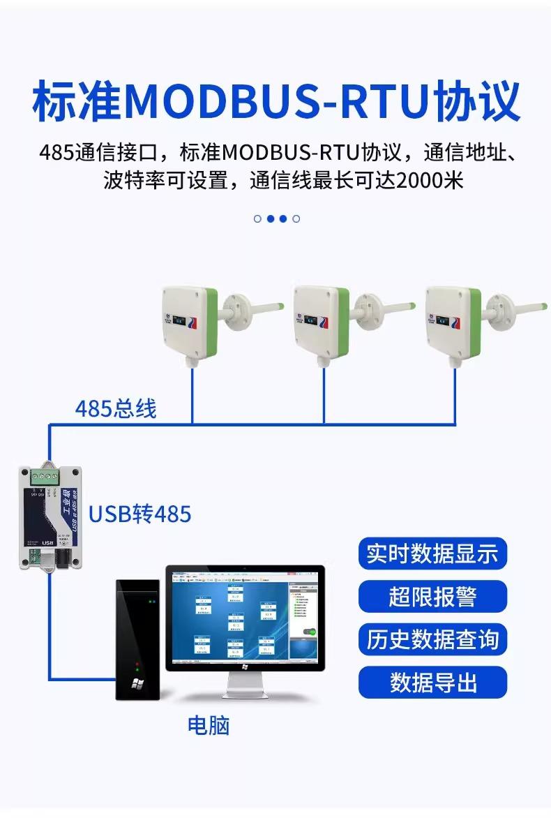 详情图片_10.jpg