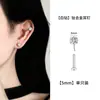 Aretes de Aleación de Titanio F136 de Grado Médico para Perforación de Oreja, Aretes Mini de Hueso de Oreja con Diamante, Aretes de Titanio para Cartílago, Pendientes No Extraíbles, Accesorios para Oreja