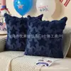 Funda de Almohada de Peluche Tridimensional con Estrella de Cinco Puntas para el Día de la Independencia, Venta Caliente Transfronteriza, Decoración de Sofá, Cojín para Cabecera, Cojín Decorativo Estilo Americano