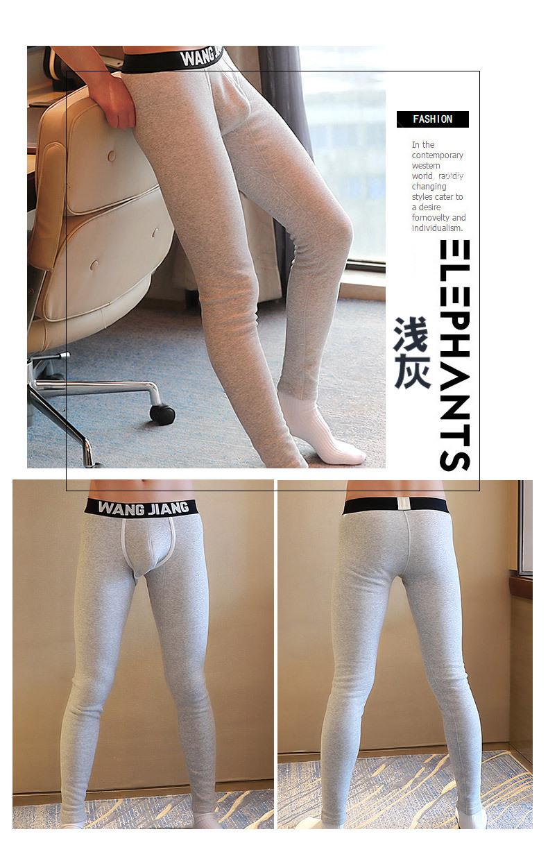 加绒加厚保暖裤秋裤男 (12)