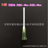 Guangzhou Fornecimento Direto Todos Os Plásticos Anti-riscos Máquina De Pintura Flexível Tubo De Agulha Cola Bico Agulha PP Agulha Macia