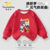 2025 Nuevo Conjunto Infantil de Dibujos Animados y Anime Primavera y Otoño Sudadera para Niños Conjunto de Dos Piezas Ropa Deportiva Casual Atuendo de Otoño para Niños