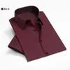 Camisa Masculina de Cor Sólida de Manga Curta Tamanho Extra Grande Verão Fina Extra Grande Gordinho Profissional de Negócios Camisa de Trabalho