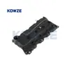 12238-30030 Tampa de Válvulas é Adequada para Toyota
