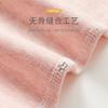 Mameluco para Bebé Primavera, Otoño e Invierno Recién Nacido Niños y Niñas Algodón Puro Cálido Ropa Interior Pijama Mameluco de Ajuste Abierto Ropa para Bebé