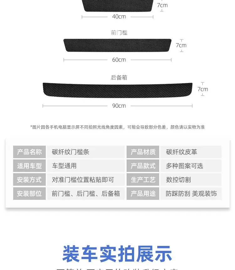 详情页_09
