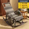 Silla mecedora de mimbre y ratán Silla mecedora para adultos Silla mecedora para adultos Silla reclinable de ocio para ancianos Silla mecedora para ancianos Silla de ratán para exteriores Silla Silla mecedora