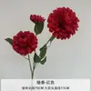 Set de 3 Piezas de Flores Artificiales para Decoración de Salón de Bodas, Decoración del Hogar y Accesorios de Fotografía