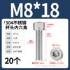 Tornillo de Cabeza Cilíndrica Hexagonal de Acero Inoxidable 304 Dongming Tornillo Extendido M2M2.5M3M4M5M6M20