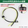 Accesorios para Cortacésped Juego Completo Desbrozadora Manguera de Aceite Recortasetos Doméstico Cortadora de Césped Ensamblaje Extendido de Manguera de Aceite Filtro de Pantalla de Entrada de Combustible