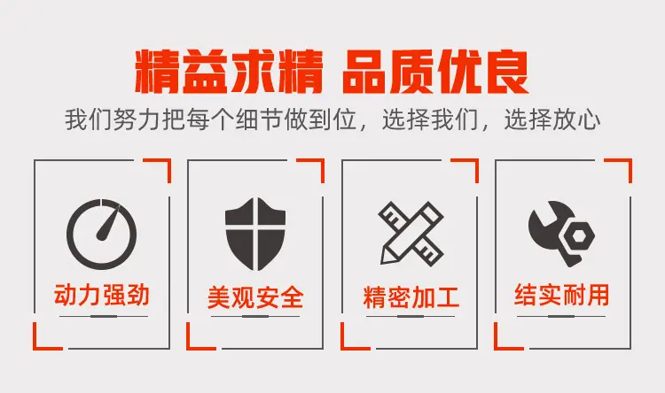 博宇-污泥改性混合机_02.jpg