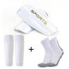 Set de Tres Piezas de Espinilleras de Fútbol Calcetines de Fútbol Medias de Goma Espinilleras de Compresión Placa de Tibia Combinación de Calcetines sin Pie
