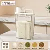 Contenedor de Almacenamiento de Arroz para Uso Doméstico, a Prueba de Insectos, a Prueba de Humedad, Caja de Almacenamiento Sellada para Harina, Comida para Gatos y Granos