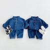 Novedad Otoño 2026 Ropa Infantil Estilo Coreano Traje de Mezclilla para Niños y Niñas, Conjunto de Dos Piezas Chaqueta Cardigan de Mezclilla