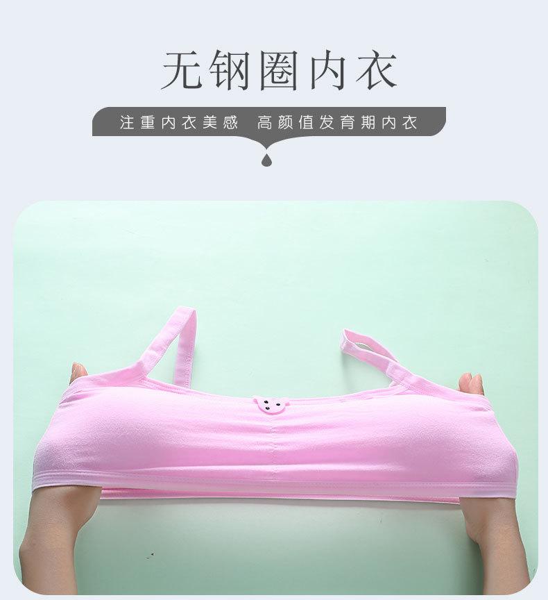 详情页 (2).jpg