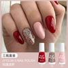 Transfronterizo tres botellas de traje esmalte de uñas a base de agua sin cocción esmalte de uñas brillante esmalte de uñas blanco duradero de secado rápido al por mayor