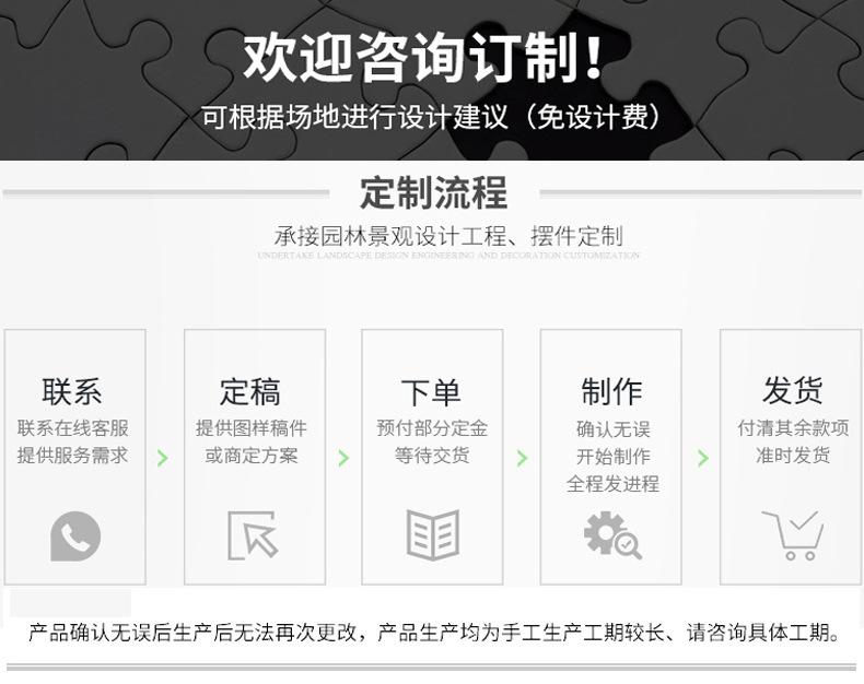 详情_10.jpg