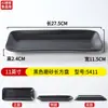 Platos Rectangulares de Melamina para Hot Pot y Barbacoa, Diseñados Específicamente para Servir Carne de Res Cortada Fresca y Platos Fríos en Chaoshan