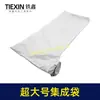 Bolsa de Recolección de Polvo Blanca Extra Grande Extendida para Máquina de Sierra de Aluminio, Compatible con Máquina de Corte Dca