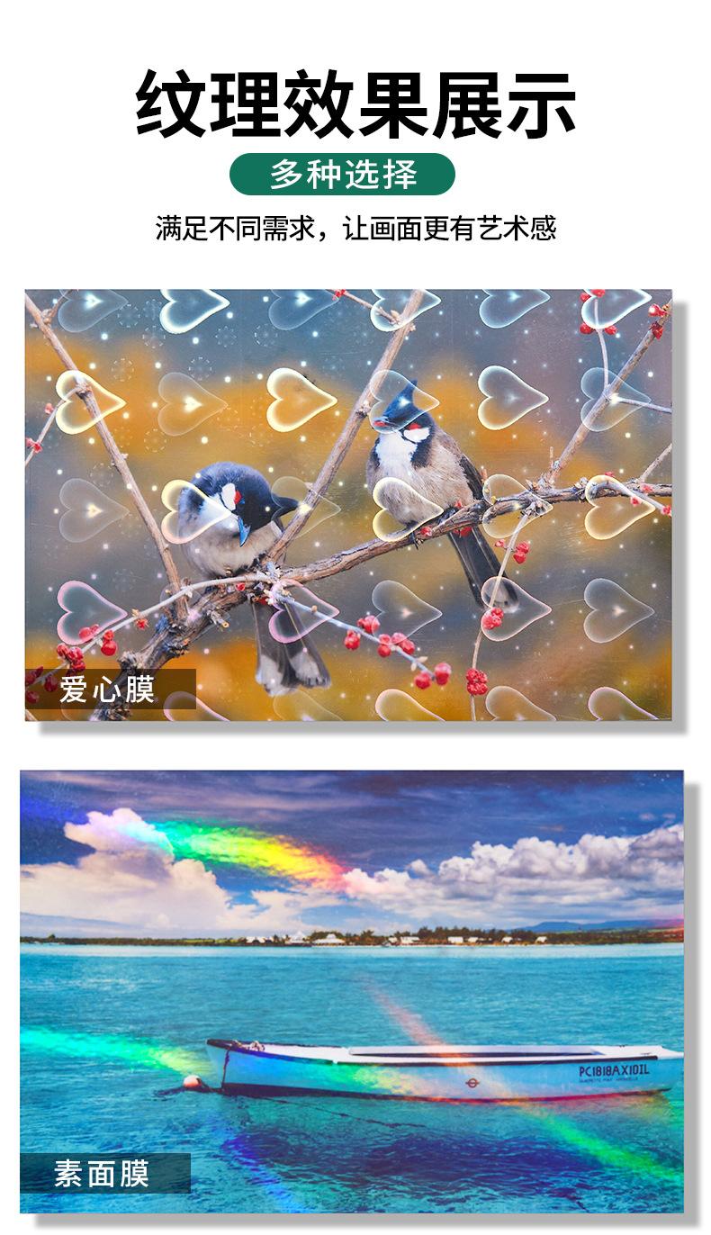 详情_10.jpg