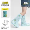 Cubrezapatos Impermeables Desechables Marrones para Lluvia para Niños y Adultos, Empacados Individualmente, Engrosados, Antideslizantes, Cubrezapatos de Lluvia para Viajes al Aire Libre