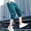Comércio Exterior Shorts Casuais Curtos de Cor Sólida com Cintura de Cordão para Homens Tendência para Adolescentes e Estudantes Calças Harlan com Cadarço