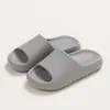 Nuevas Zapatillas Caseras de Estilo Sencillo para Uso en el Baño, Zapatillas Caseras de Eva para Interiores de Pareja, Al por Mayor en Stock
