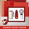 Conjunto de Presentes Empresariais, Caixa de Presentes Corporativos, Presentes Práticos Personalizados para Clientes, Lembrancinhas, Guarda-chuvas, Leques, Garrafas de Água