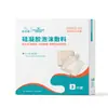 Haishi hainuo beishiwei apósito de espuma de gel de silicona cama anciano parche para úlceras por presión borde delgado parche para úlceras por presión impermeable