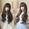 Peruca nova 2023 feminina cabelo longo cacheado onda grande coreana realista fofa flor de pera cabeça pode ser franja de ar lateral oblíqua