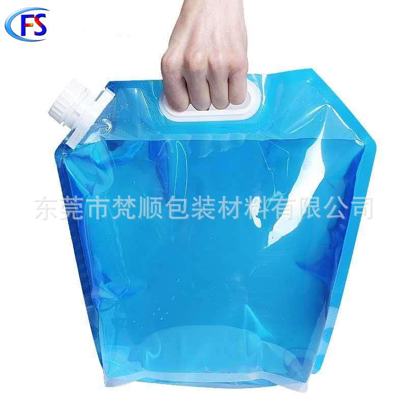 微信图片_20200911133728