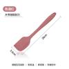 Espátula macia de silicone de alta temperatura para alimentos, espátula para creme de cozimento, espátula para bolo, ferramenta de mistura integrada para amassar massa