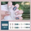 Usando armadura hecha a mano personalizada estilo ins linda pieza de arte para uñas parche de uña postiza para niña venta al por mayor
