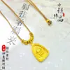 Loja de Ouro Mesmo Estilo Triângulo de Ouro Antigo Deus da Riqueza Amarelo Pingente Novo Estilo Chinês Estilo Nacional Deus da Riqueza Amarelo Vajra Maço Colar
