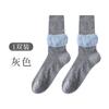 Calcetines Finos de Algodón para Mujer para Primavera y Verano, Calcetines de Malla con Encaje y Felpa, Modernos, Antibacterianos, Empaquetados Individualmente