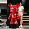 Urso Fofo Grande Enfeite de Chão Estilo Italiano Moderno Decoração de Sala de Estar Cofrinho de Ursinho Fofo Venda Direta da Fábrica