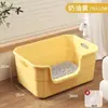 Caja de arena para gatos extragrande semicerrada antisalpicaduras, inodoro para gatos, caja de arena extragrande abierta, suministros para gatos