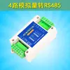 Módulo de Adquisición Analógica Modbus Voltaje Corriente a RS485 5V/10V/30V/20mA Aislamiento de Grado Industrial