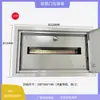 Caja de distribución de energía de doble puerta con puertas exteriores e interiores, interruptor de control maestro de montaje superficial, interruptor de protección contra fugas, caja de posición C45, control interior