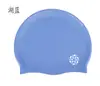 Gorro de natación silicona protección cómoda orejas alta elástico impermeable gorro natación hombres y mujeres adulto universal gorro natación impresión personalizada LOGO