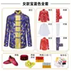 Conjunto de roupas para funeral com tecido estampado a ouro, conjunto de sete peças, roupas tradicionais para homens e mulheres, multicolorido, roupas estilo tang para o falecido