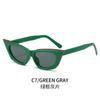 Gafas de sol rectangulares ojo de gato de moda europea y americana nuevas y geniales, gafas de sol retro de moda, vanguardistas, color leopardo, transfronterizas
