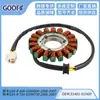 Estator de Bobina Adequado para Gsx-R 600 Gsxr600 2006-2007 31401-01H00