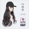 Gorro Peluca de una sola pieza Peluca de Comercio Exterior Gorro Peluca de una sola pieza Cabello Largo Rizado Ola Grande para Mujer Peluca de Fibra Química Gorra de Béisbol