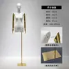 Maniquí de cuerpo entero de tela de alta gama, modelo femenino de medio cuerpo, muñeco, vitrina de armario, expositor de tienda de ropa, maniquí para ropa de mujer