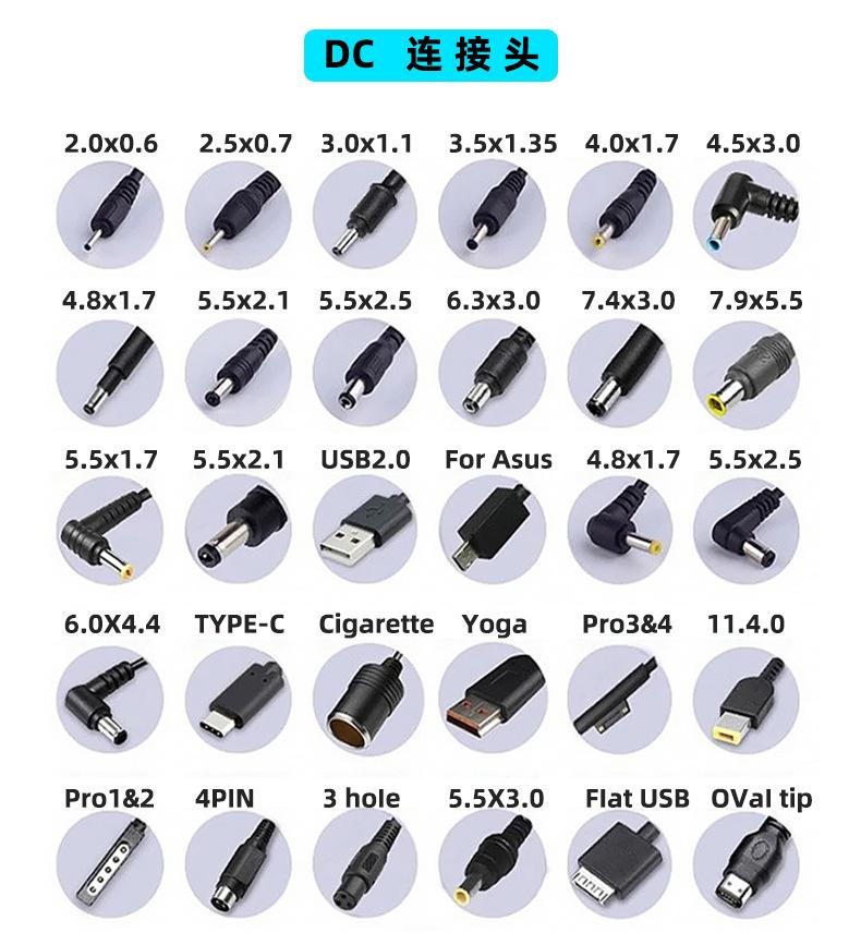 K-042可换头PSD_05