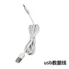 Máquina de Costura Elétrica Portátil Transfronteiriça Mini Elétrica Conveniente Máquina de Costura Manual Prática Máquina de Costura Ponto Rápido