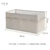 Caja de Almacenamiento para Desorden de Escritorio Organizador de Cosméticos Armario Ropa Interior Diaria Sujetador Calcetines Organizador Multifuncional